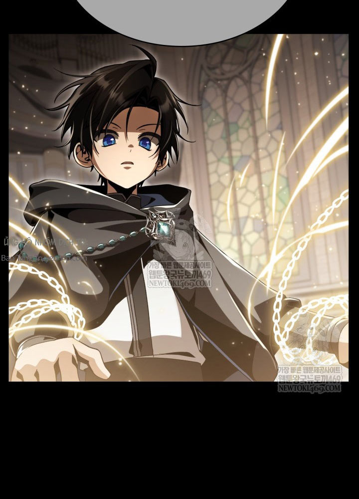 Thiên Tài Huyền Thoại Nhà Công Tước - Trang 84