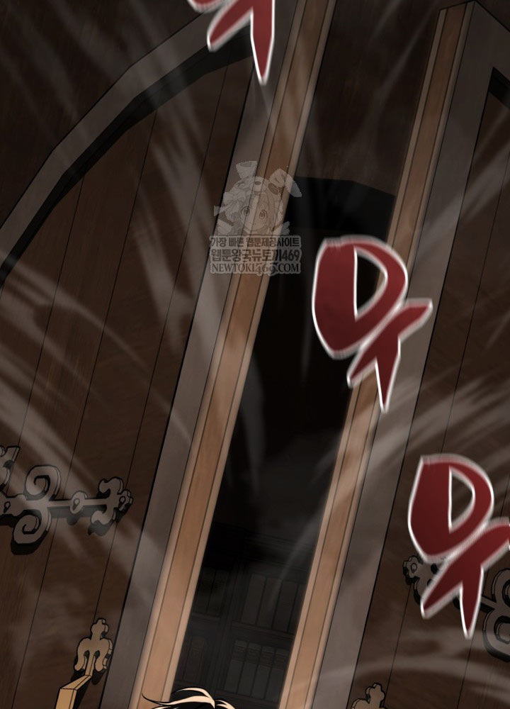 Thiên Tài Huyền Thoại Nhà Công Tước - Trang 97