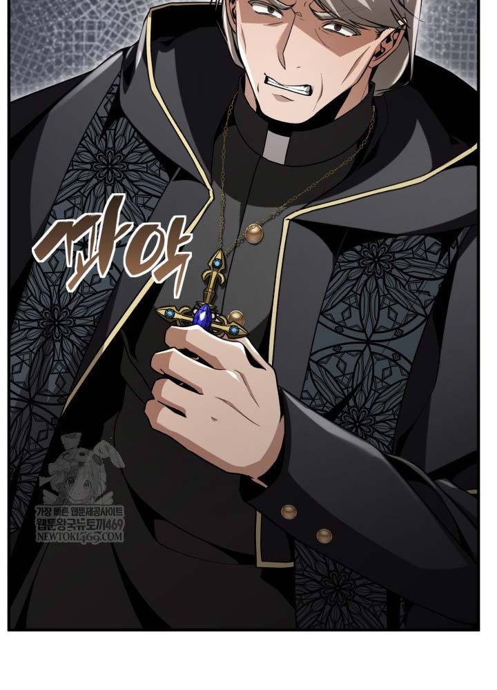 Thiên Tài Huyền Thoại Nhà Công Tước - Trang 102