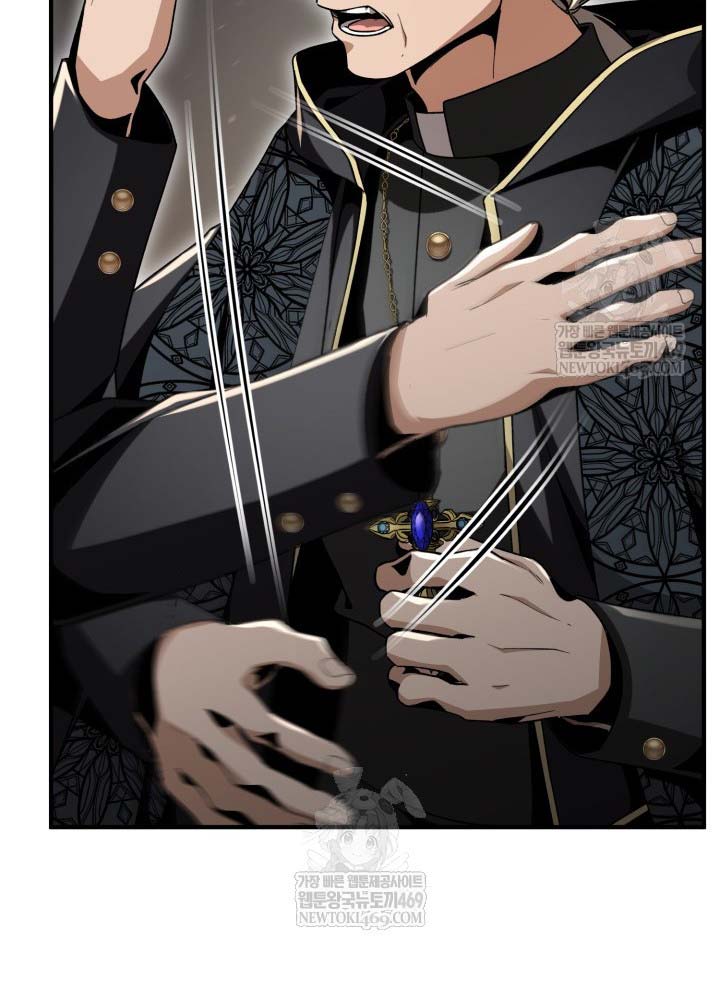 Thiên Tài Huyền Thoại Nhà Công Tước - Trang 104