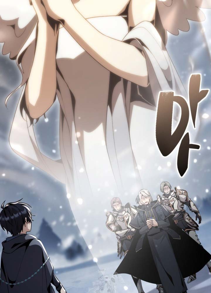 Thiên Tài Huyền Thoại Nhà Công Tước - Trang 106