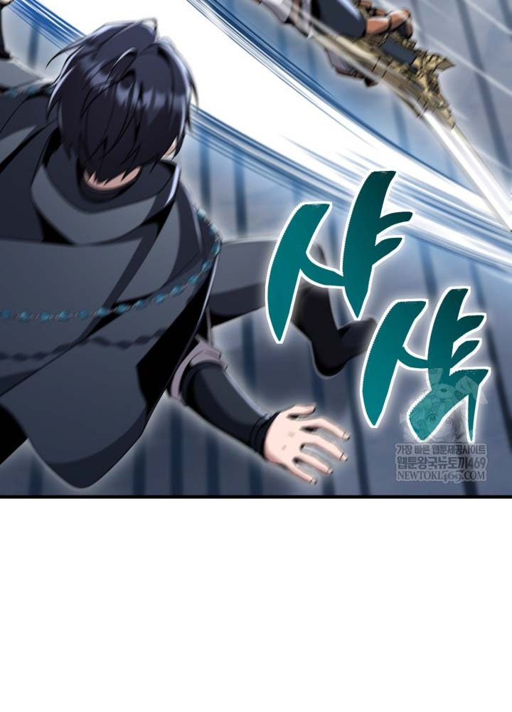 Thiên Tài Huyền Thoại Nhà Công Tước - Trang 119