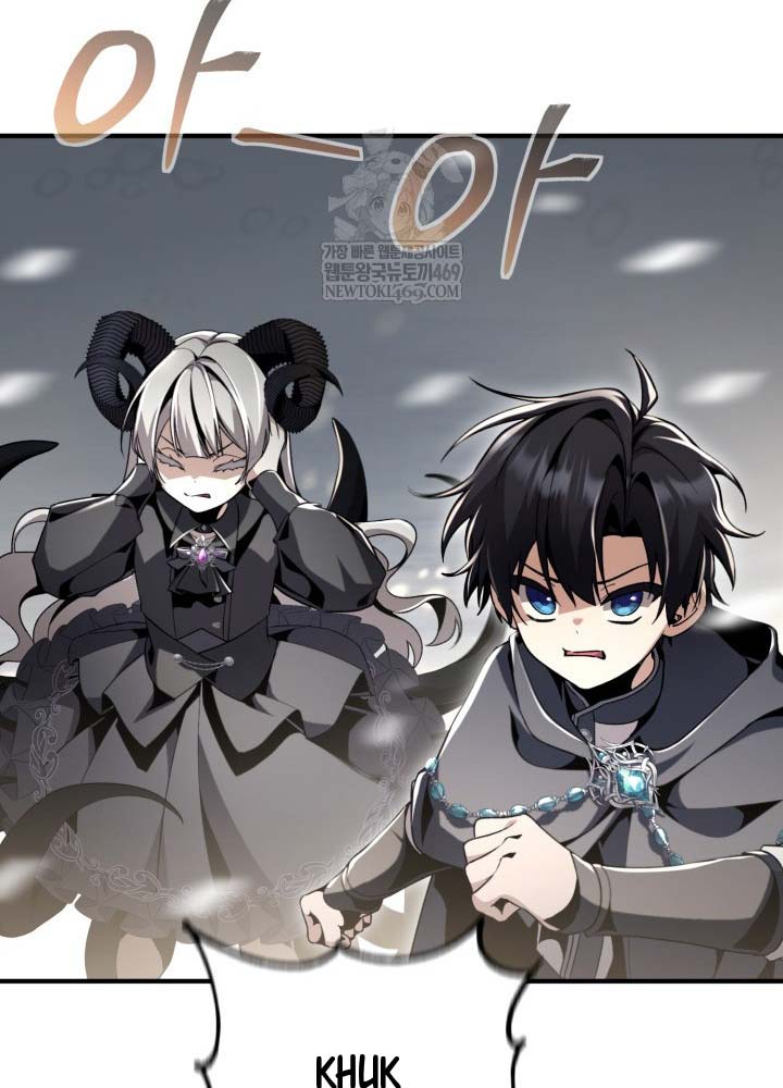 Thiên Tài Huyền Thoại Nhà Công Tước - Trang 132