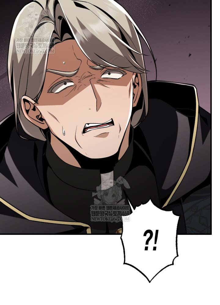 Thiên Tài Huyền Thoại Nhà Công Tước - Trang 151