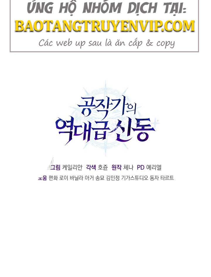 Thiên Tài Huyền Thoại Nhà Công Tước - Trang 156