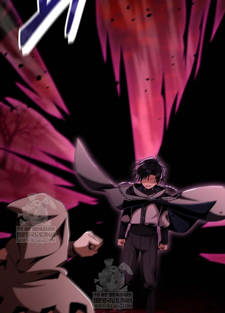 Thiên Tài Huyền Thoại Nhà Công Tước - Trang 19