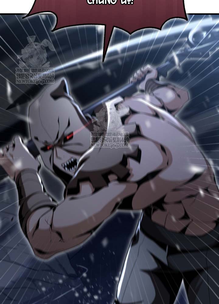 Thiên Tài Huyền Thoại Nhà Công Tước - Trang 42