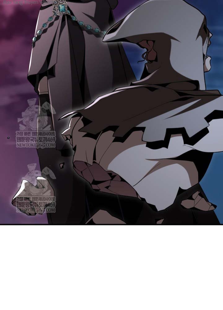 Thiên Tài Huyền Thoại Nhà Công Tước - Trang 49