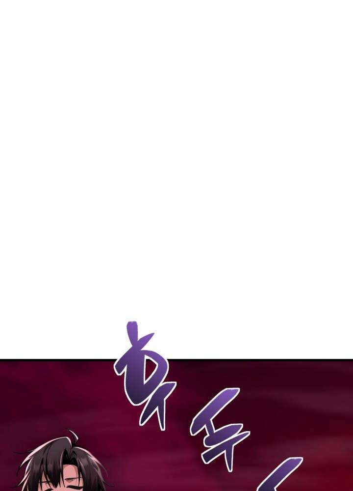 Thiên Tài Huyền Thoại Nhà Công Tước - Trang 50