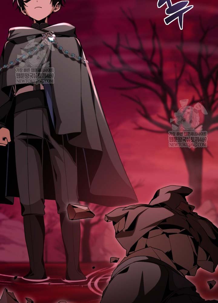 Thiên Tài Huyền Thoại Nhà Công Tước - Trang 51