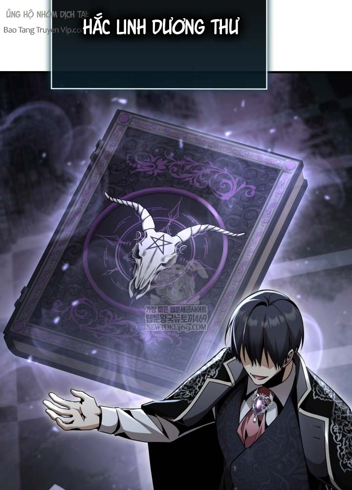 Thiên Tài Huyền Thoại Nhà Công Tước - Trang 65