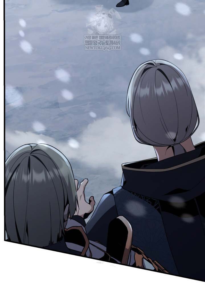 Thiên Tài Huyền Thoại Nhà Công Tước - Trang 79