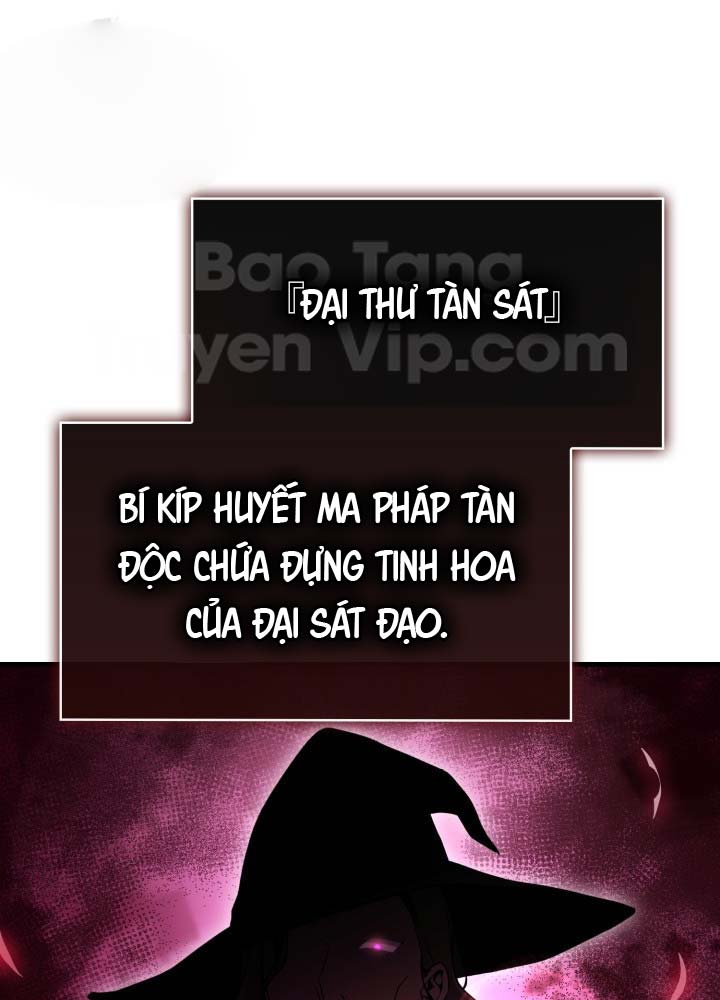 Thiên Tài Huyền Thoại Nhà Công Tước - Trang 7