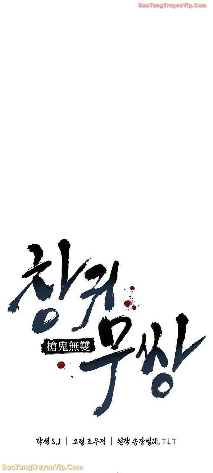 Ma Giáo Vô Song Chapter 36 - 17