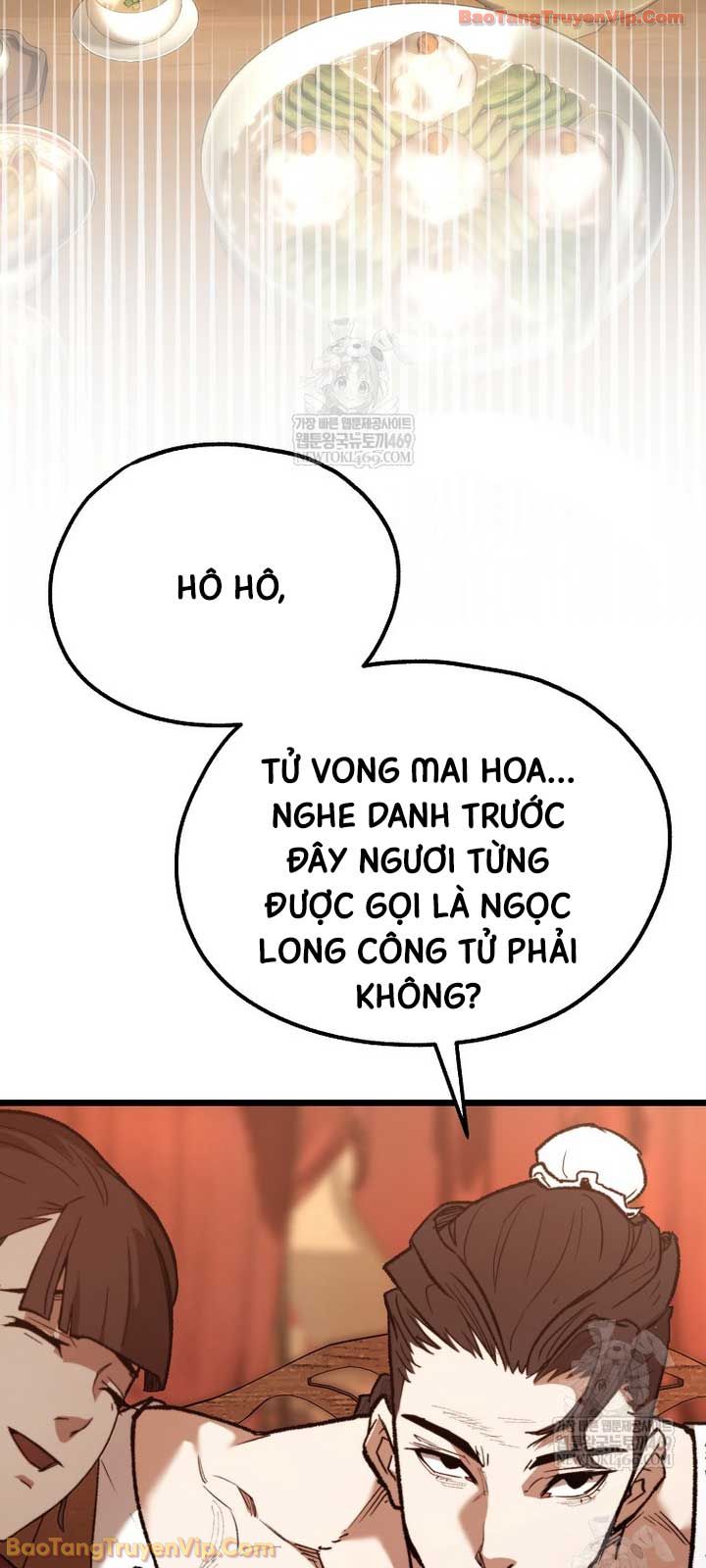 Ma Giáo Vô Song Chapter 36 - 26