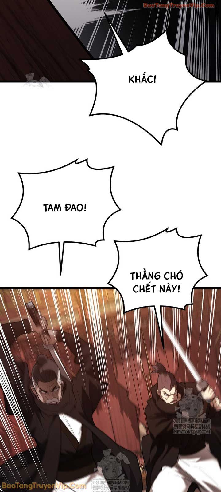 Ma Giáo Vô Song Chapter 36 - 69