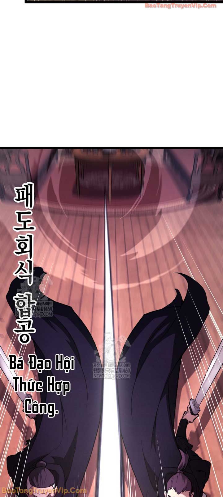 Ma Giáo Vô Song Chapter 36 - 75