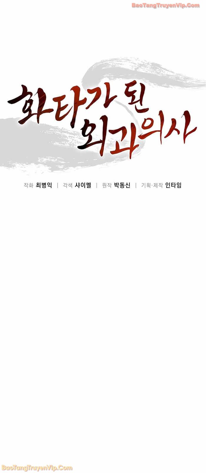 Trọng Sinh Thành Thần Y Thời Tam Quốc Chapter 166 - 36