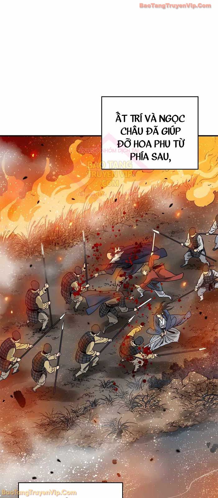 Trọng Sinh Thành Thần Y Thời Tam Quốc Chapter 166 - 7