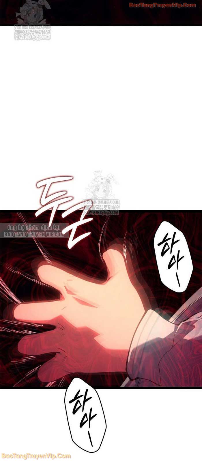 Tử Thần Phiêu Nguyệt Chapter 113 - 45